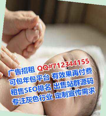 兴城代怀畜牧有限公司
